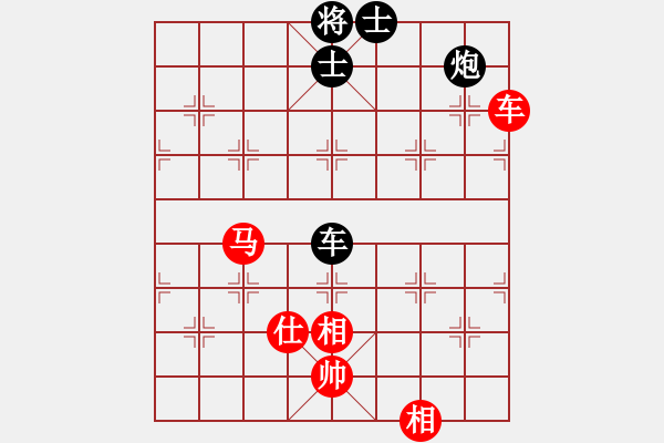 象棋棋譜圖片：sxin(無上) 和 花旗參(北斗) - 步數(shù)：160 