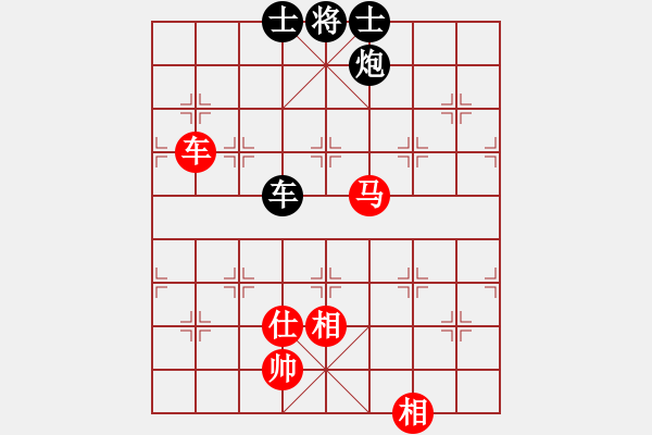 象棋棋譜圖片：sxin(無上) 和 花旗參(北斗) - 步數(shù)：180 