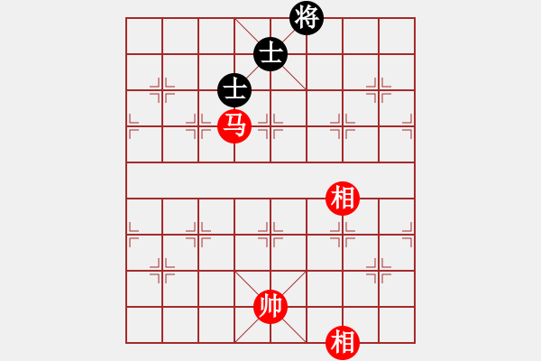 象棋棋譜圖片：sxin(無上) 和 花旗參(北斗) - 步數(shù)：200 