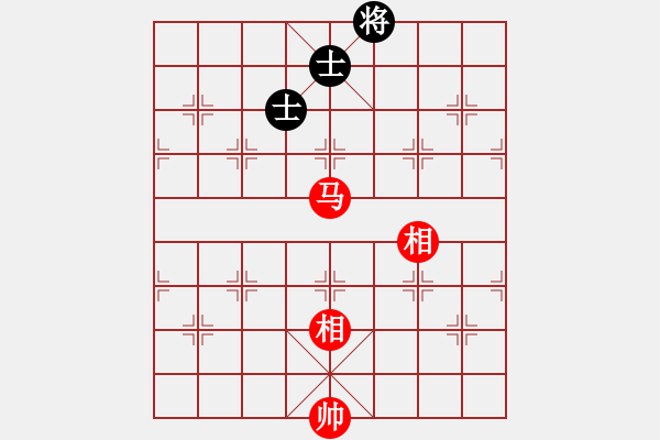 象棋棋譜圖片：sxin(無上) 和 花旗參(北斗) - 步數(shù)：220 