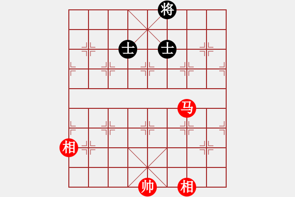 象棋棋譜圖片：sxin(無上) 和 花旗參(北斗) - 步數(shù)：230 