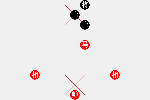 象棋棋譜圖片：sxin(無上) 和 花旗參(北斗) - 步數(shù)：240 