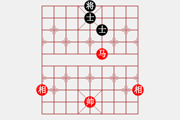 象棋棋譜圖片：sxin(無上) 和 花旗參(北斗) - 步數(shù)：250 