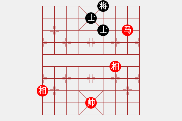 象棋棋譜圖片：sxin(無上) 和 花旗參(北斗) - 步數(shù)：260 