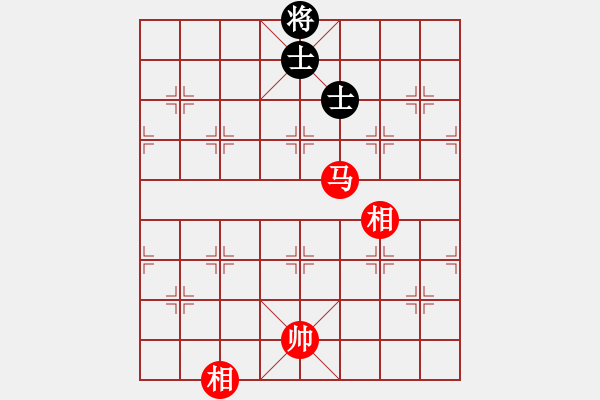 象棋棋譜圖片：sxin(無上) 和 花旗參(北斗) - 步數(shù)：270 