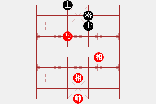 象棋棋譜圖片：sxin(無上) 和 花旗參(北斗) - 步數(shù)：280 