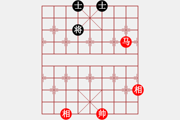 象棋棋譜圖片：sxin(無上) 和 花旗參(北斗) - 步數(shù)：290 