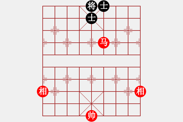 象棋棋譜圖片：sxin(無上) 和 花旗參(北斗) - 步數(shù)：310 