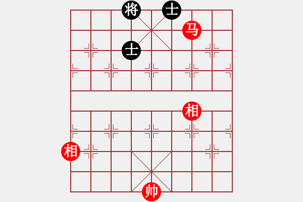 象棋棋譜圖片：sxin(無上) 和 花旗參(北斗) - 步數(shù)：318 