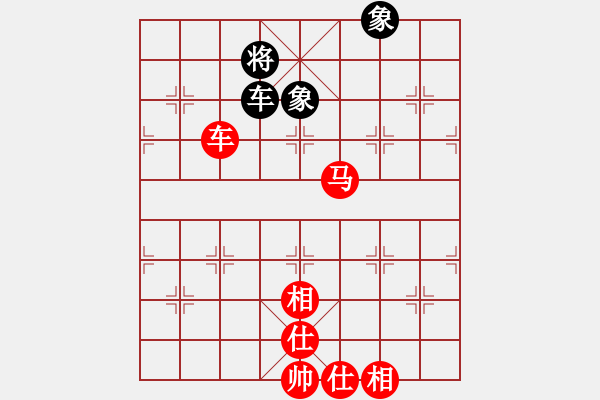 象棋棋譜圖片：車馬有士象難勝車單缺士 - 步數(shù)：2 