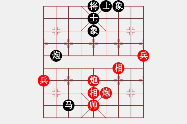 象棋棋譜圖片：小A(5r)-勝-qingtong(4級(jí)) - 步數(shù)：120 