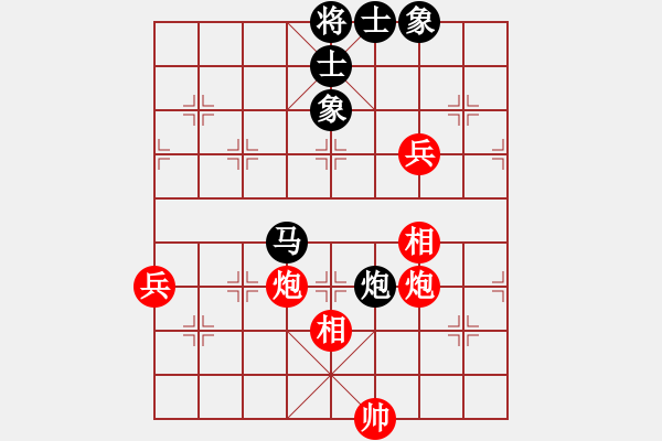 象棋棋譜圖片：小A(5r)-勝-qingtong(4級(jí)) - 步數(shù)：140 