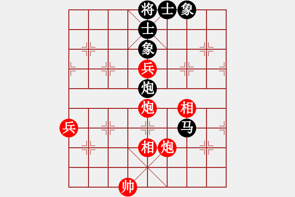 象棋棋譜圖片：小A(5r)-勝-qingtong(4級(jí)) - 步數(shù)：160 