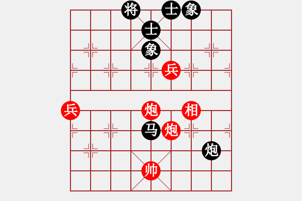 象棋棋譜圖片：小A(5r)-勝-qingtong(4級(jí)) - 步數(shù)：170 