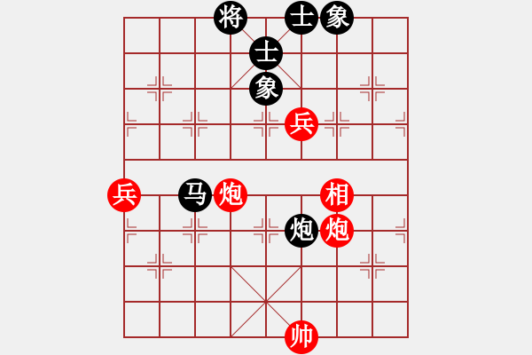 象棋棋譜圖片：小A(5r)-勝-qingtong(4級(jí)) - 步數(shù)：180 