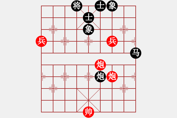 象棋棋譜圖片：小A(5r)-勝-qingtong(4級(jí)) - 步數(shù)：190 