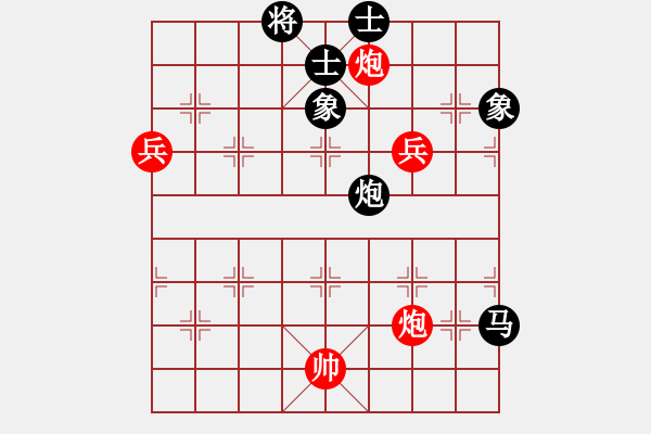 象棋棋譜圖片：小A(5r)-勝-qingtong(4級(jí)) - 步數(shù)：200 