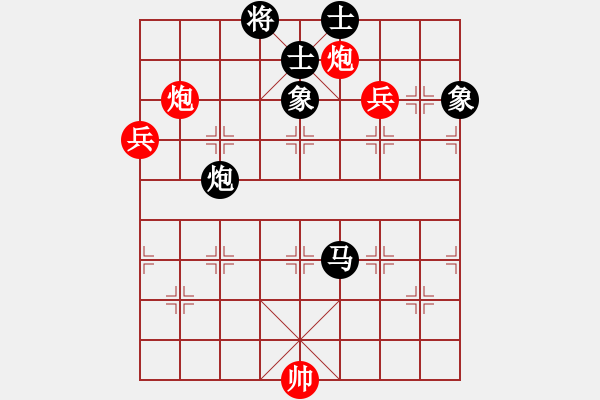 象棋棋譜圖片：小A(5r)-勝-qingtong(4級(jí)) - 步數(shù)：210 