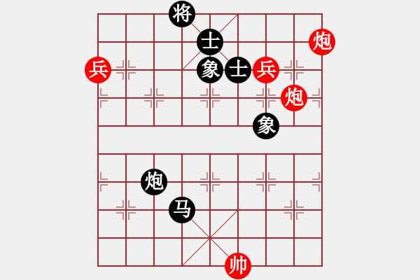 象棋棋譜圖片：小A(5r)-勝-qingtong(4級(jí)) - 步數(shù)：220 