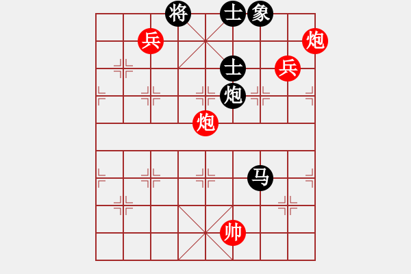 象棋棋譜圖片：小A(5r)-勝-qingtong(4級(jí)) - 步數(shù)：240 