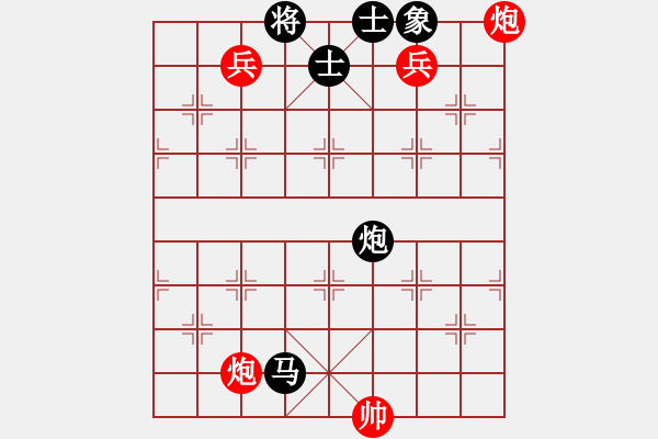 象棋棋譜圖片：小A(5r)-勝-qingtong(4級(jí)) - 步數(shù)：260 