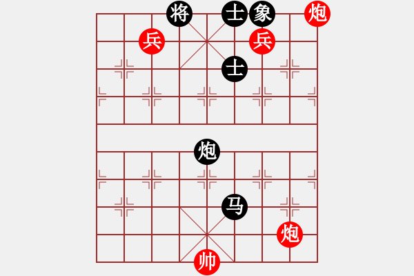 象棋棋譜圖片：小A(5r)-勝-qingtong(4級(jí)) - 步數(shù)：270 