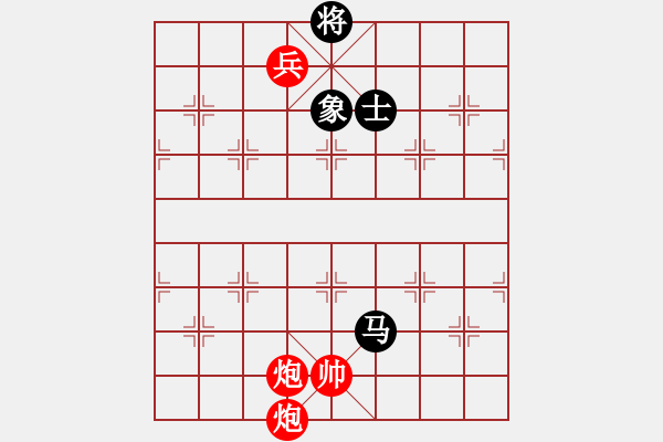 象棋棋譜圖片：小A(5r)-勝-qingtong(4級(jí)) - 步數(shù)：300 