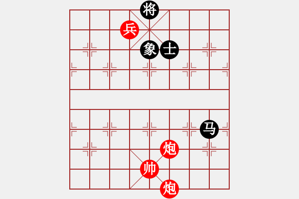 象棋棋譜圖片：小A(5r)-勝-qingtong(4級(jí)) - 步數(shù)：310 