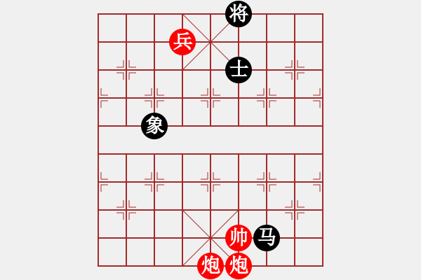 象棋棋譜圖片：小A(5r)-勝-qingtong(4級(jí)) - 步數(shù)：317 