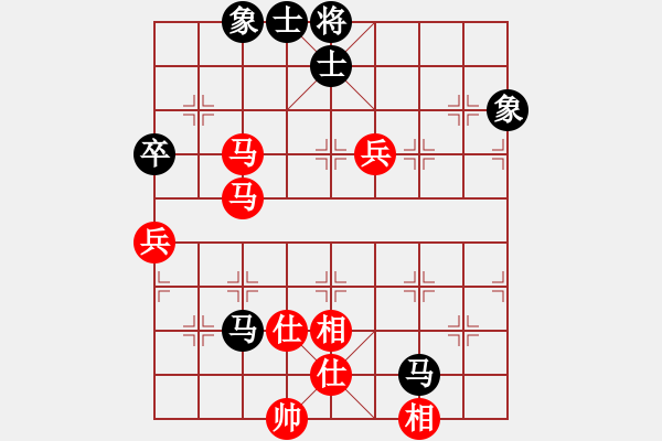 象棋棋譜圖片：第五屆學(xué)府杯第五輪4臺：四川楊輝 先勝 廣東蔡佑廣 - 步數(shù)：100 