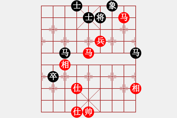 象棋棋谱图片：第五届学府杯第五轮4台：四川杨辉 先胜 广东蔡佑广 - 步数：150 