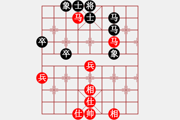 象棋棋谱图片：第五届学府杯第五轮4台：四川杨辉 先胜 广东蔡佑广 - 步数：70 