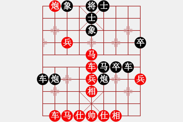 象棋棋譜圖片：巴蒂的左腳(月將)-勝-太極虎(9段) - 步數(shù)：47 