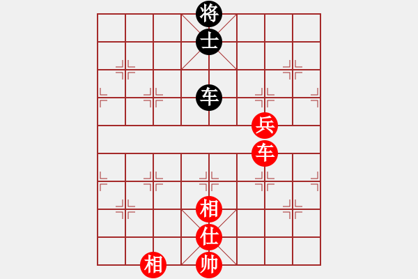 象棋棋譜圖片：車單兵勝車單士 - 步數(shù)：30 