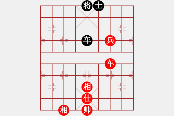 象棋棋譜圖片：車單兵勝車單士 - 步數(shù)：32 