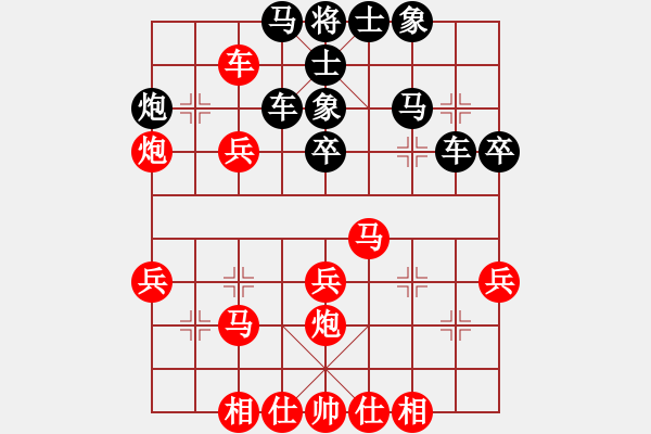 象棋棋譜圖片：東布拉(1段)-負(fù)-溫州老郭(3段) - 步數(shù)：40 