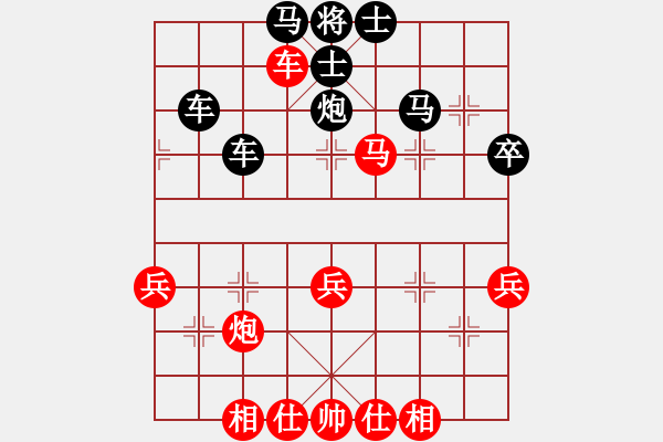 象棋棋譜圖片：東布拉(1段)-負(fù)-溫州老郭(3段) - 步數(shù)：60 