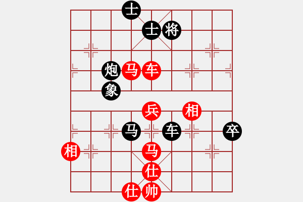 象棋棋譜圖片：呂欽（先和）王斌 - 步數(shù)：120 