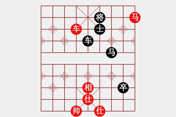 象棋棋谱图片：吕钦（先和）王斌 - 步数：160 