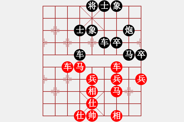 象棋棋谱图片：吕钦（先和）王斌 - 步数：50 