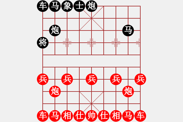 象棋棋譜圖片：61-M--6------一車?yán)婉R炮----------------一車類（6局） - 步數(shù)：10 