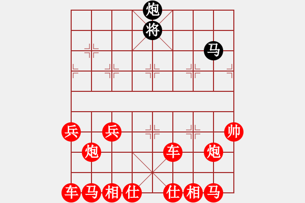 象棋棋譜圖片：61-M--6------一車?yán)婉R炮----------------一車類（6局） - 步數(shù)：20 