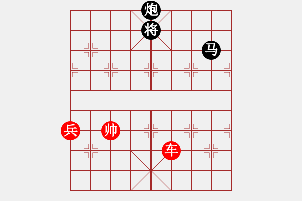 象棋棋譜圖片：61-M--6------一車?yán)婉R炮----------------一車類（6局） - 步數(shù)：30 