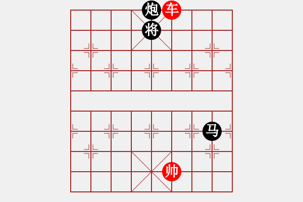 象棋棋譜圖片：61-M--6------一車?yán)婉R炮----------------一車類（6局） - 步數(shù)：39 