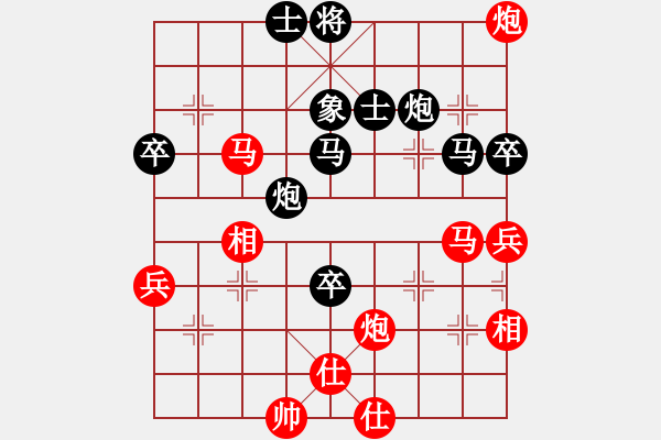 象棋棋譜圖片：英雄恨(5段)-負(fù)-棋壇毒龍(8段) - 步數(shù)：60 