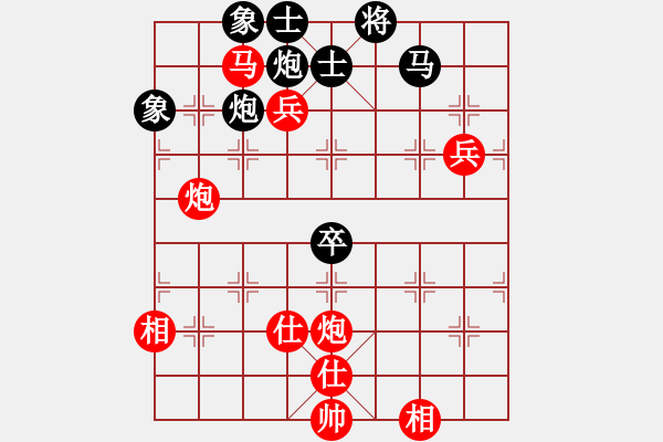 象棋棋譜圖片：sofar(7段)-勝-鶴一(8段) - 步數(shù)：120 