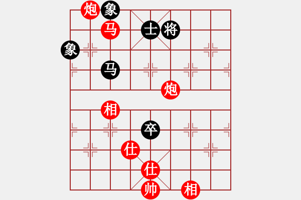 象棋棋譜圖片：sofar(7段)-勝-鶴一(8段) - 步數(shù)：140 