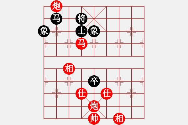 象棋棋譜圖片：sofar(7段)-勝-鶴一(8段) - 步數(shù)：150 