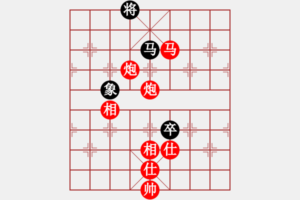 象棋棋譜圖片：sofar(7段)-勝-鶴一(8段) - 步數(shù)：170 