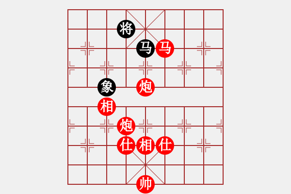 象棋棋譜圖片：sofar(7段)-勝-鶴一(8段) - 步數(shù)：180 